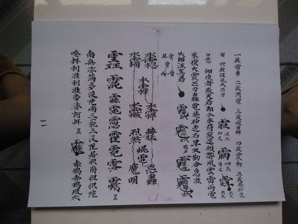 资源截图