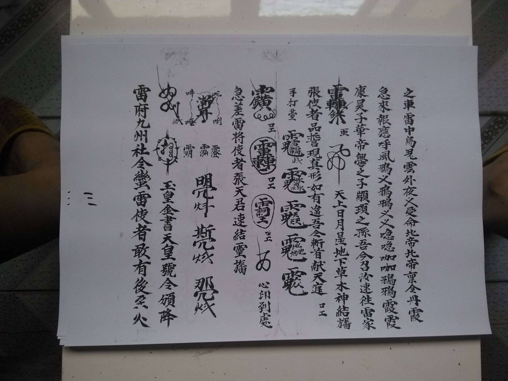 资源截图