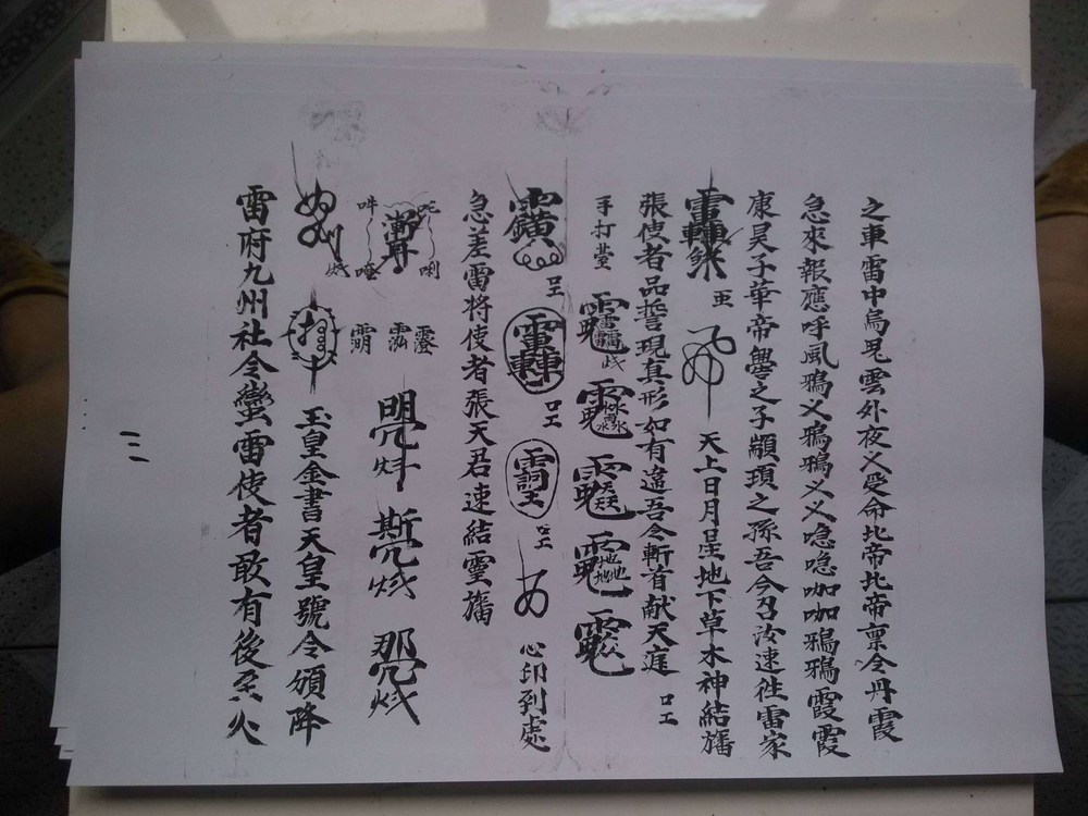 资源截图