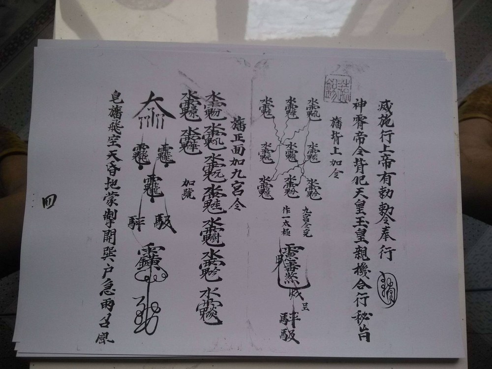 资源截图
