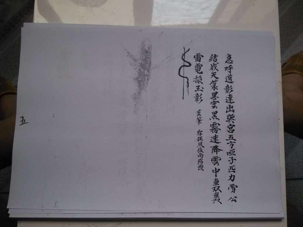 资源截图