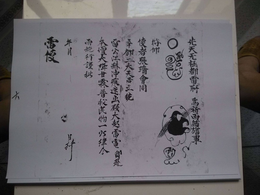 资源截图