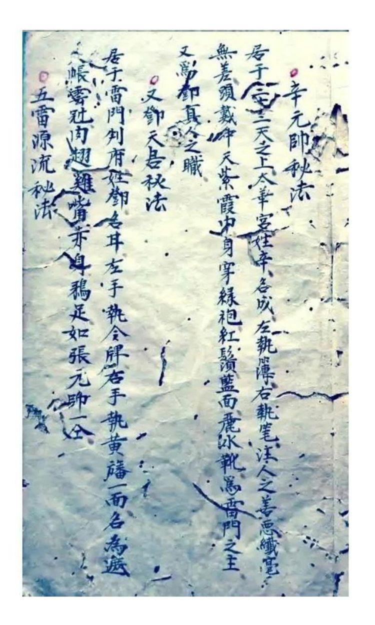 资源截图