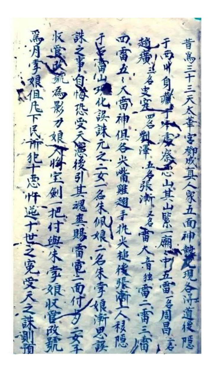 资源截图