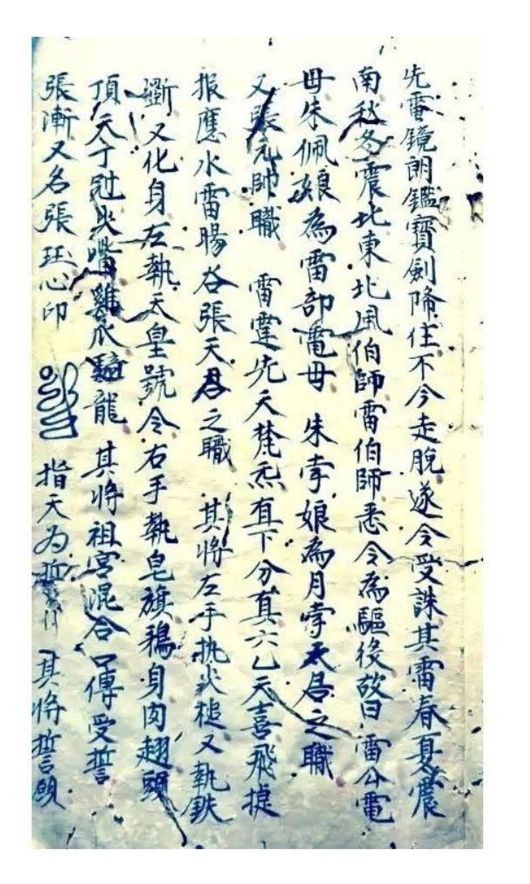 资源截图