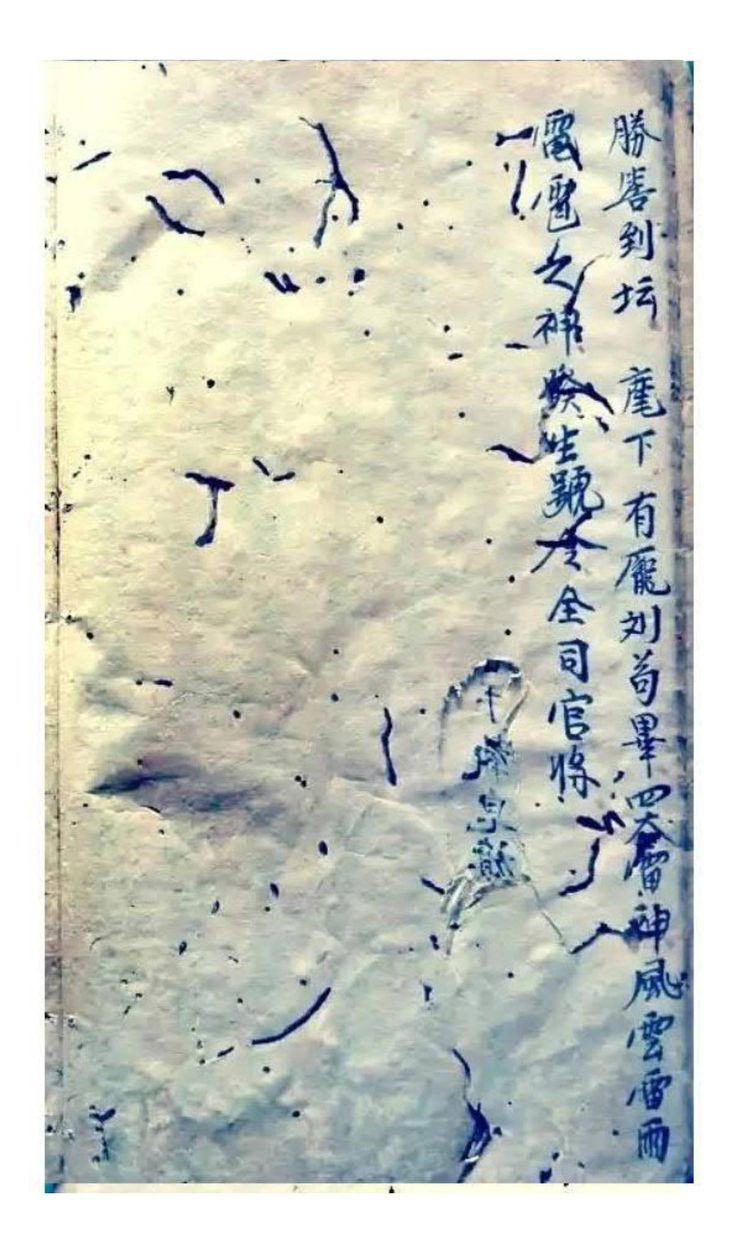 资源截图