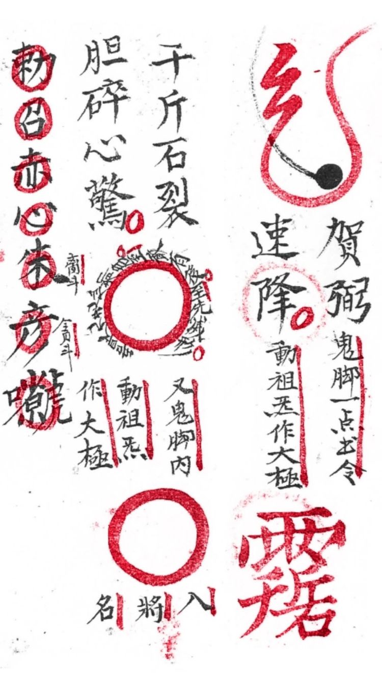 资源截图