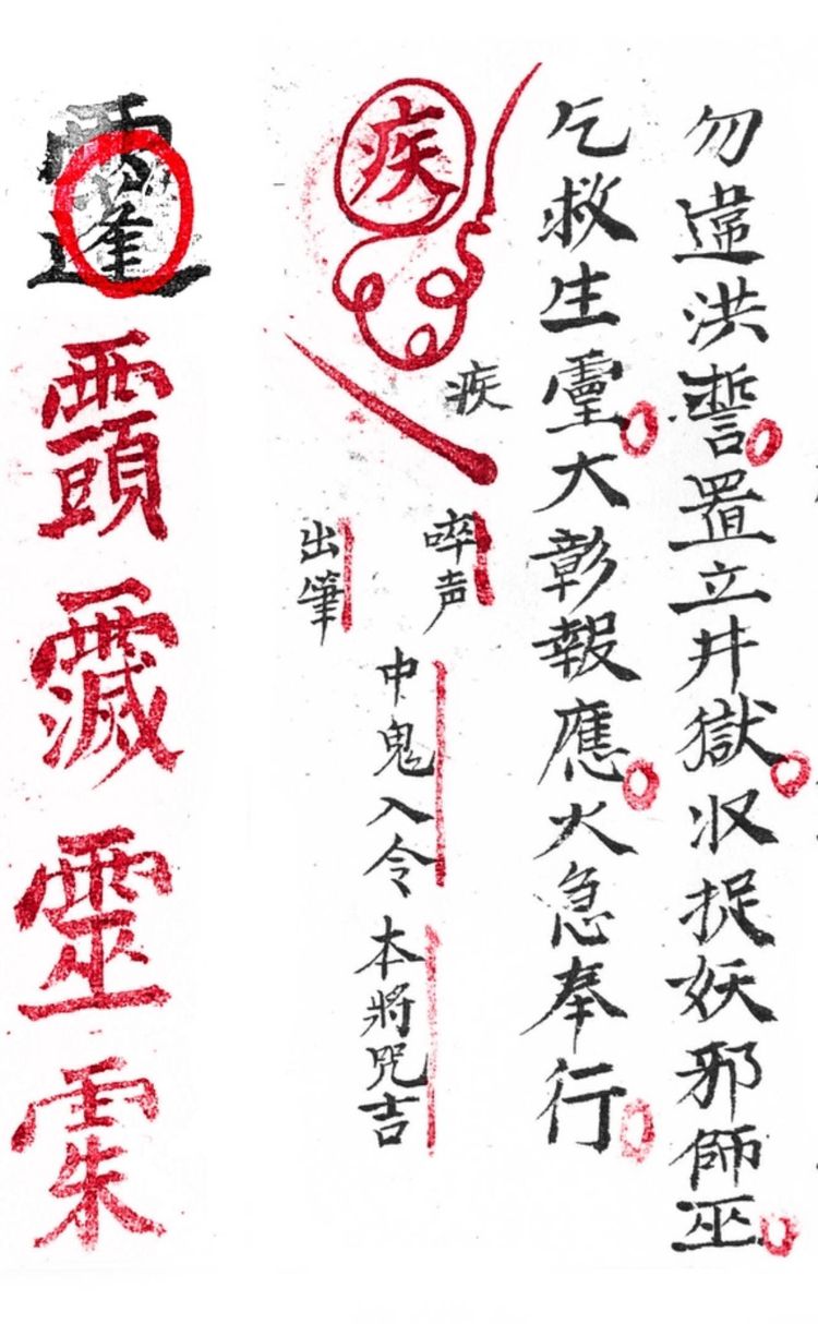 资源截图