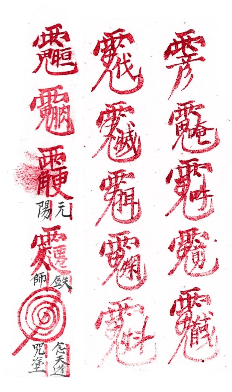 资源截图