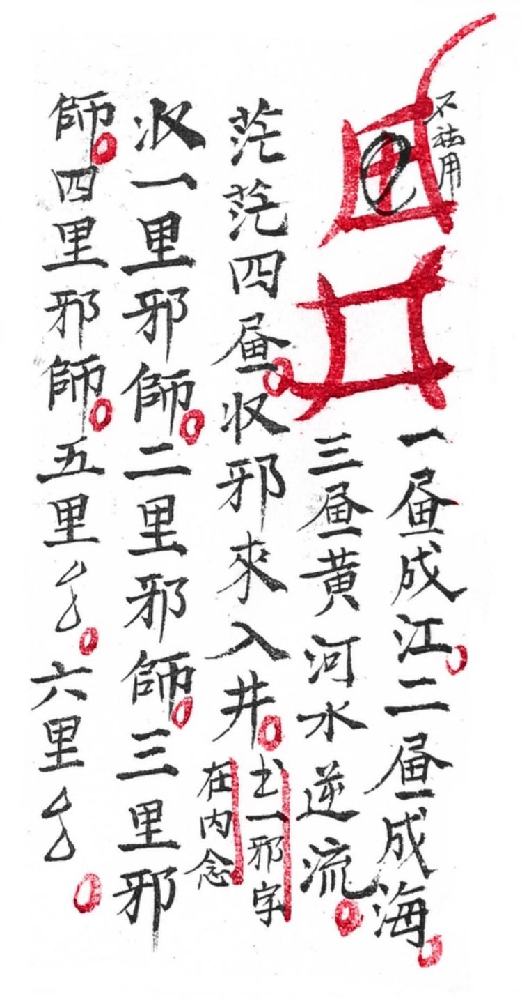 资源截图
