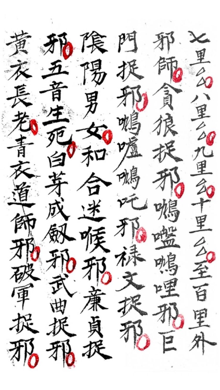 资源截图
