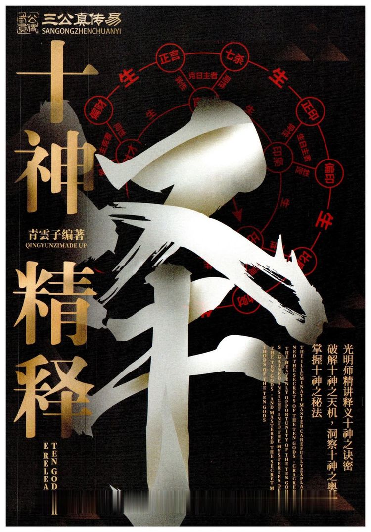 资源截图