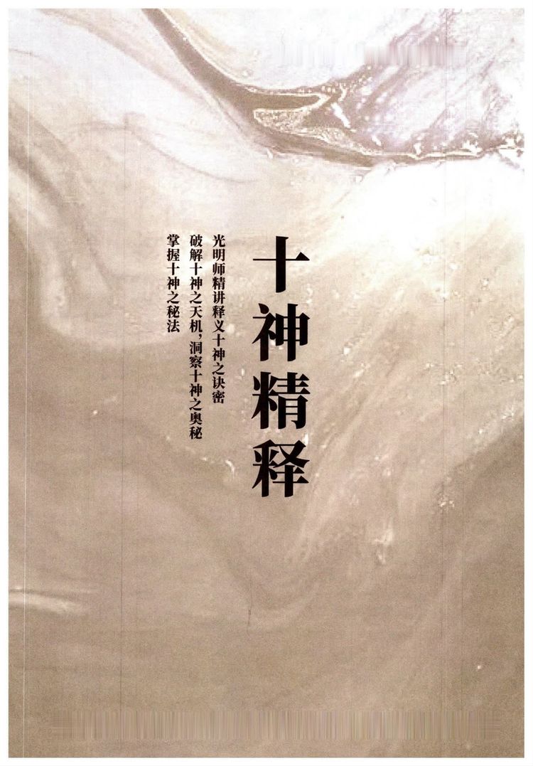 资源截图
