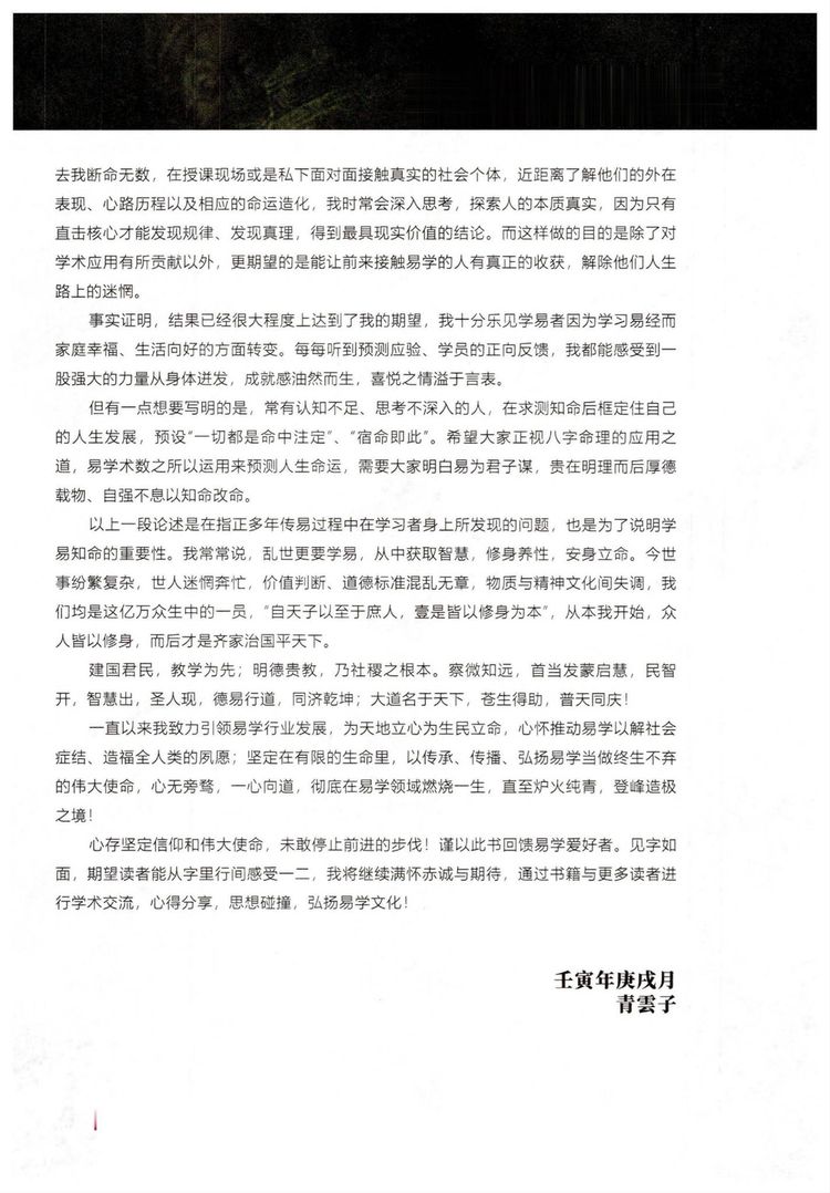 资源截图