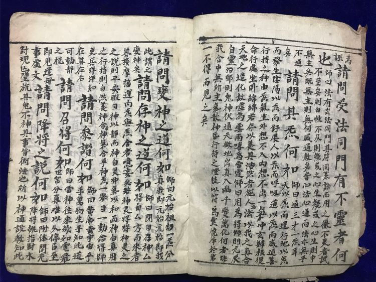 资源截图