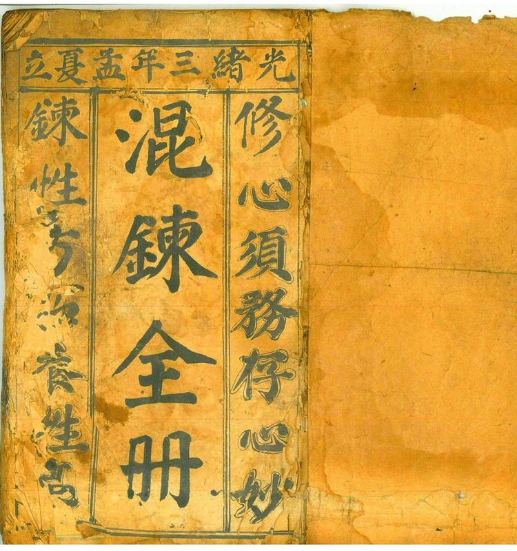 资源截图
