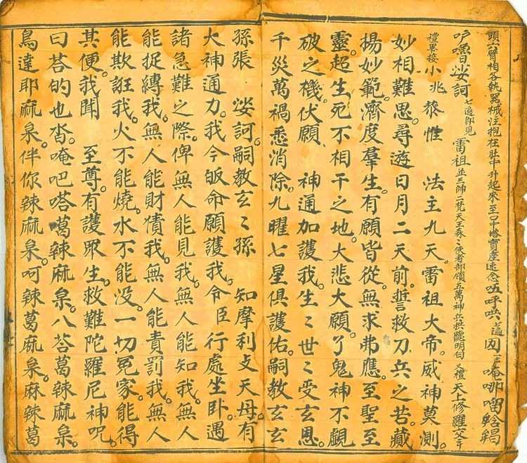 资源截图