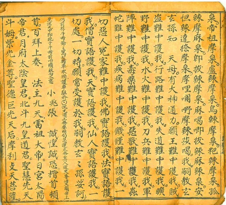 资源截图