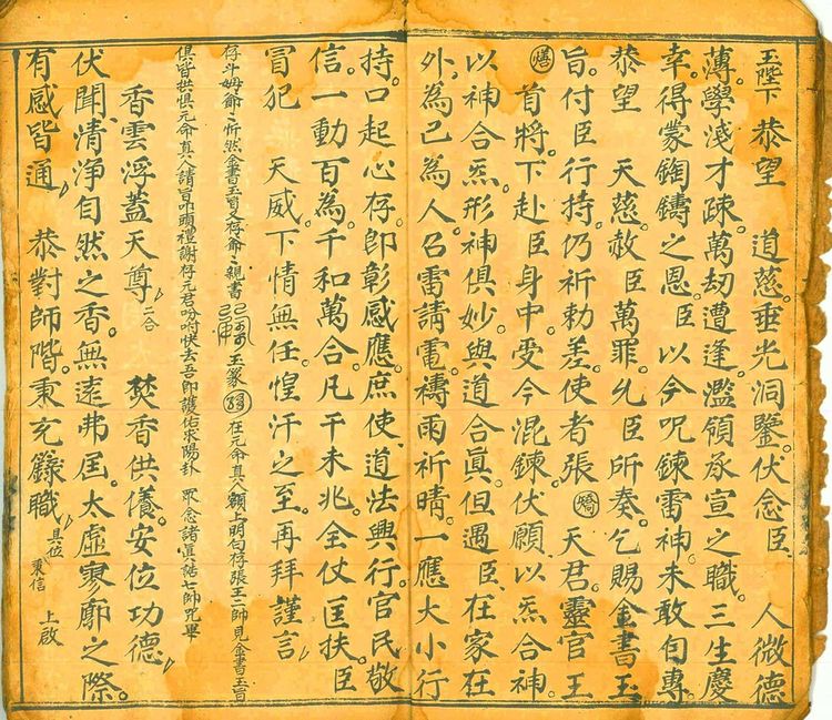 资源截图