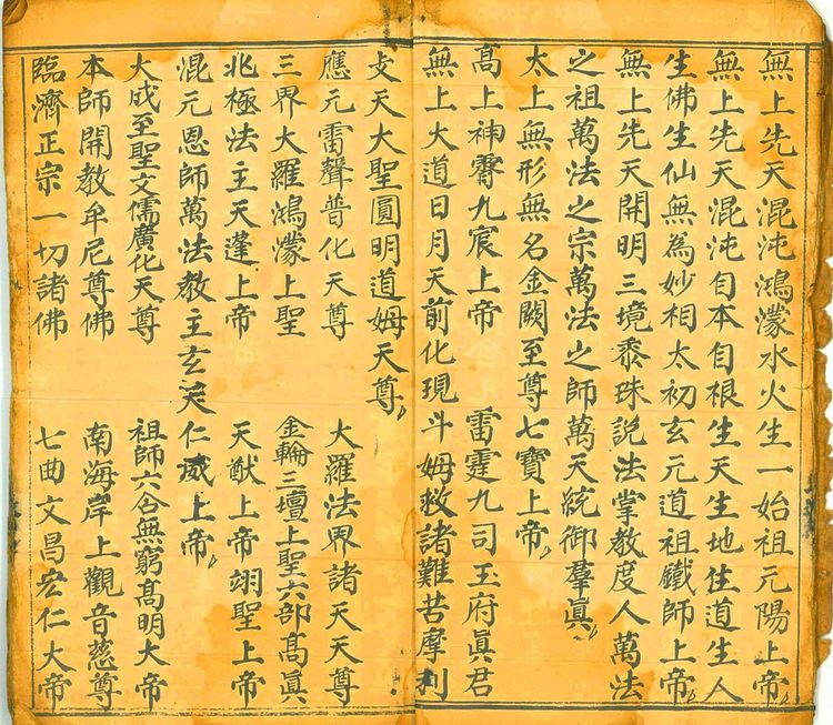 资源截图
