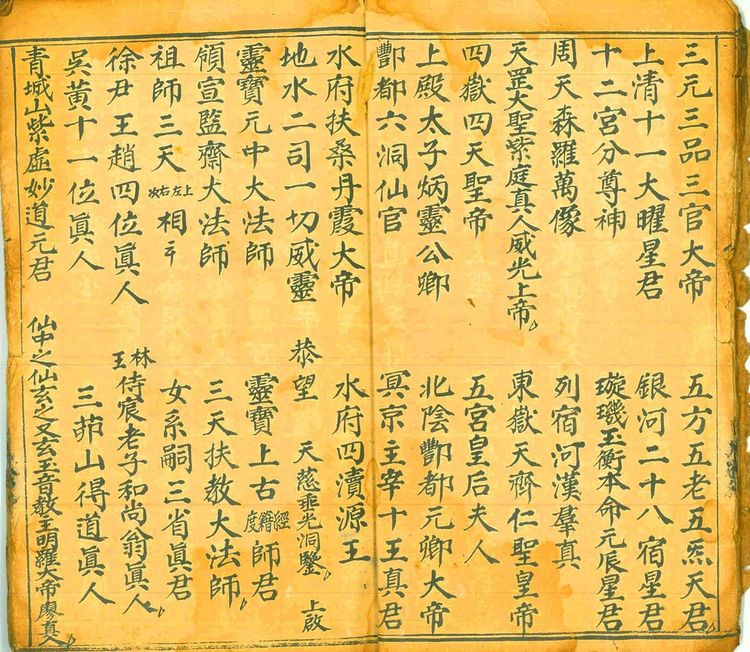 资源截图