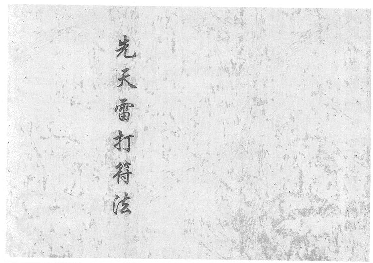资源截图