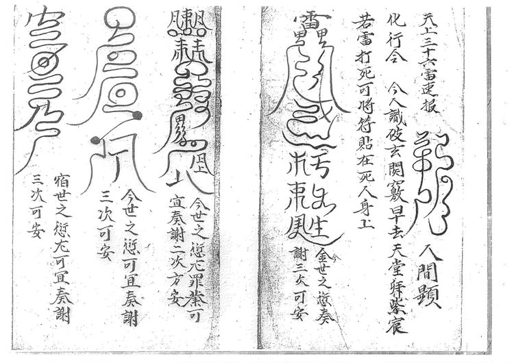 资源截图