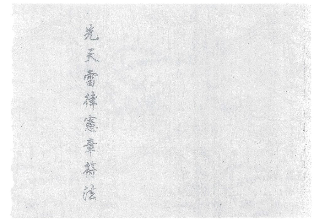 资源截图