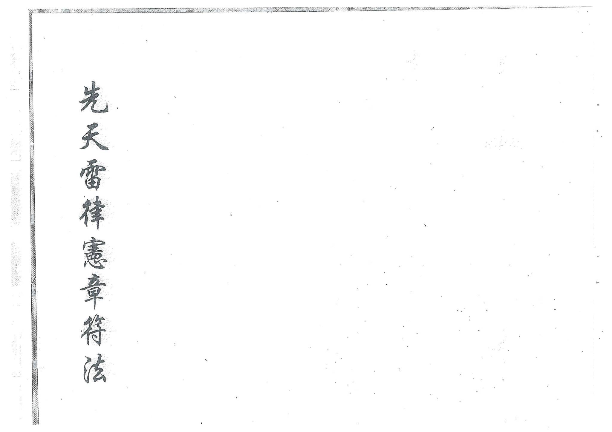 资源截图