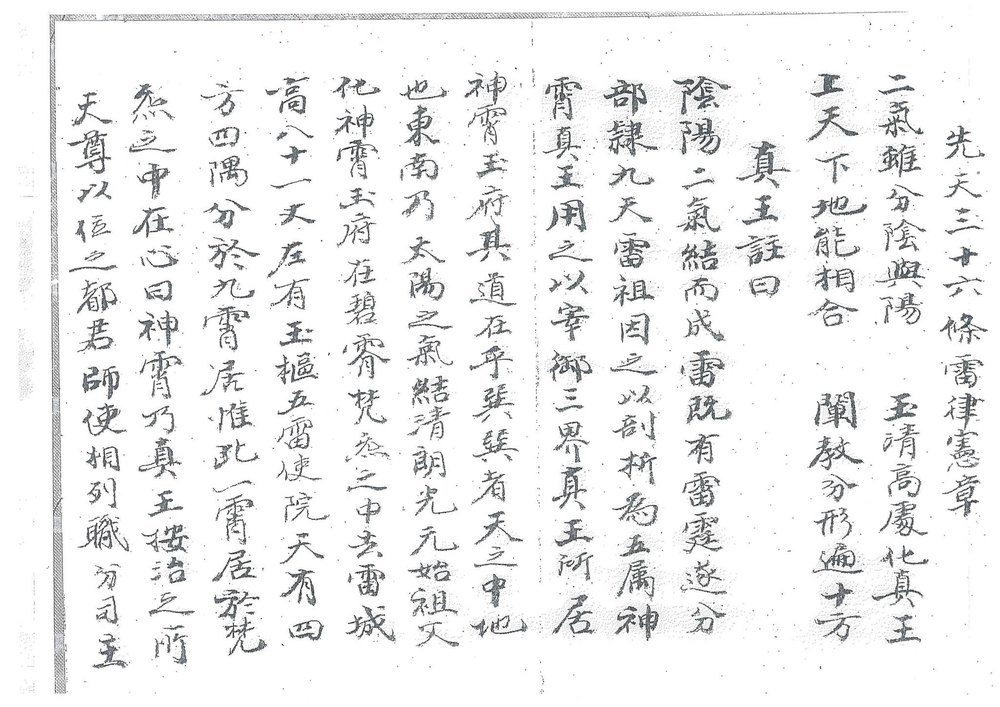 资源截图
