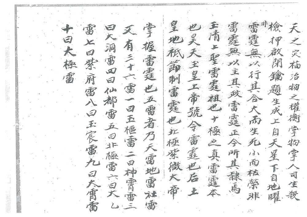资源截图