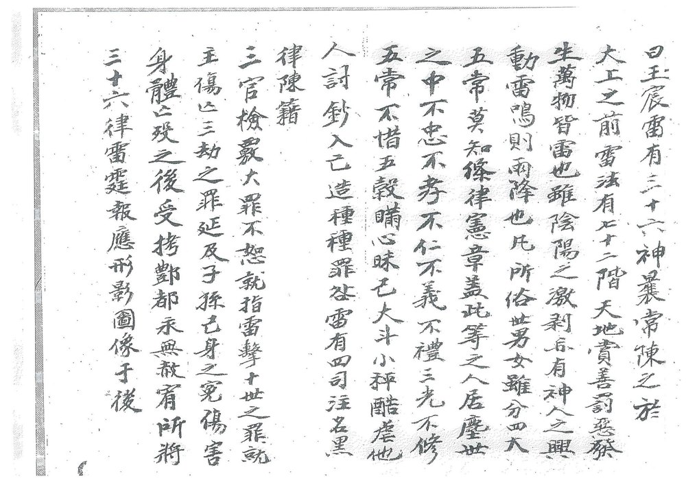资源截图