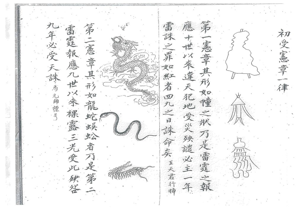 资源截图
