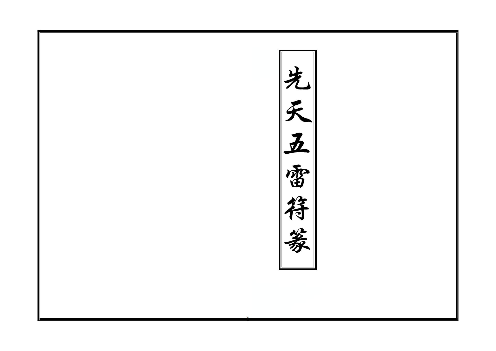 资源截图