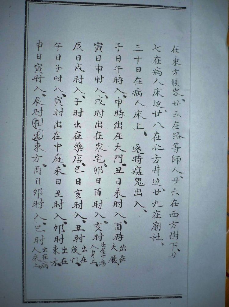 资源截图