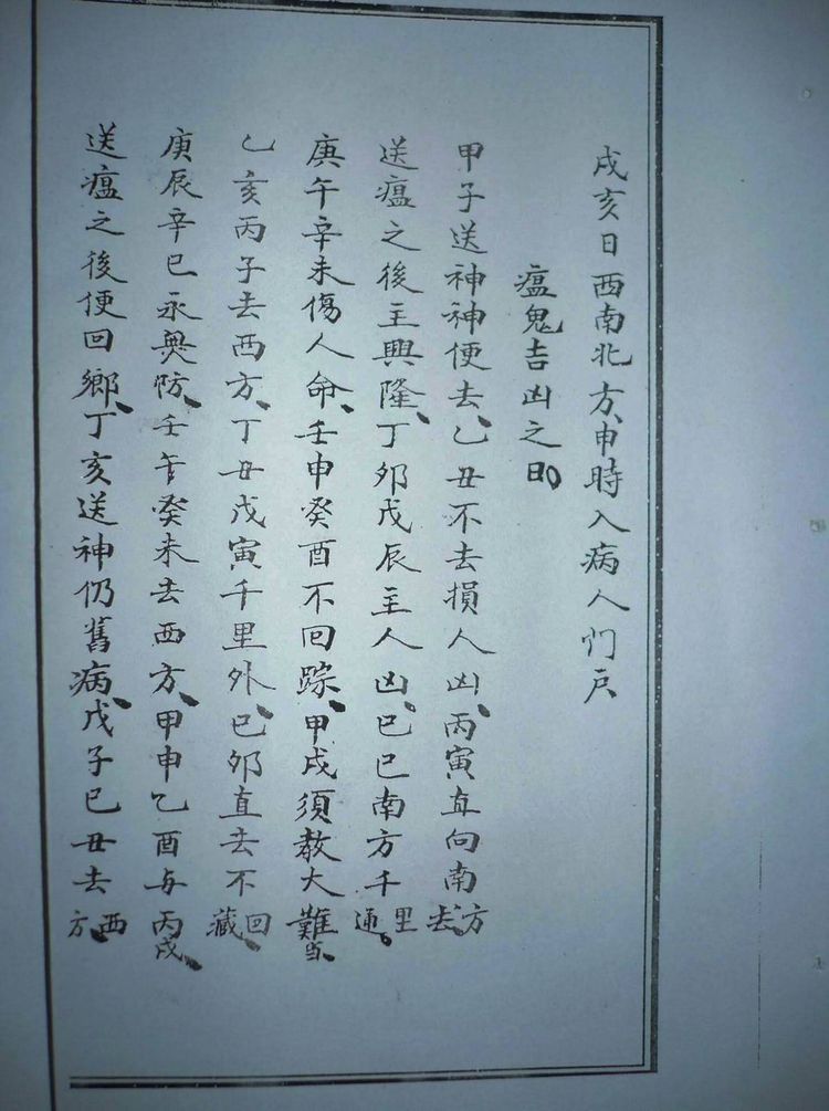 资源截图