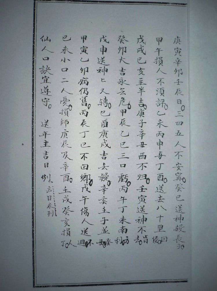 资源截图