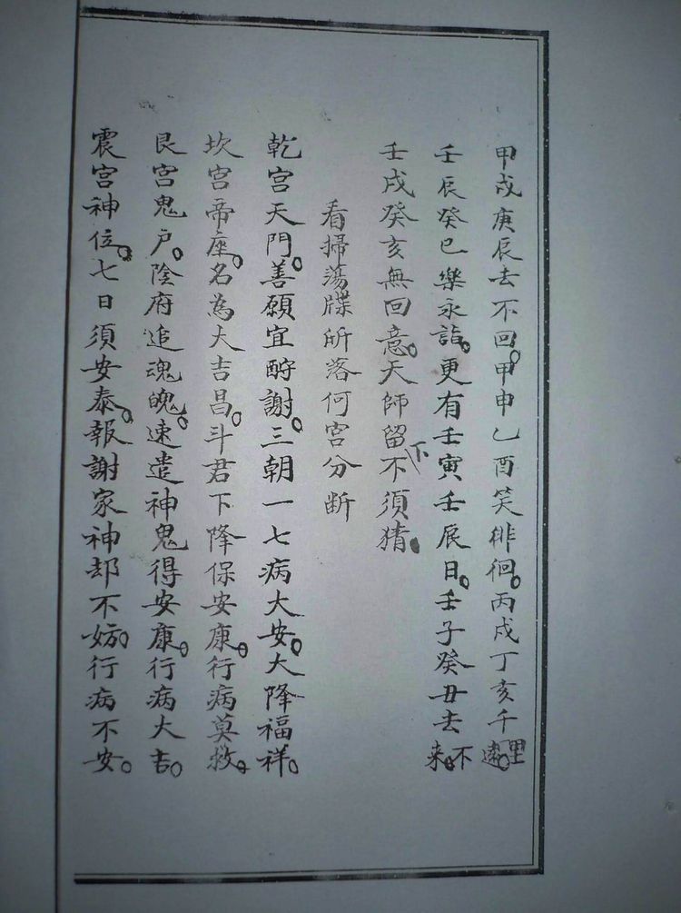 资源截图