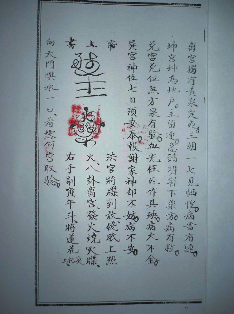 资源截图