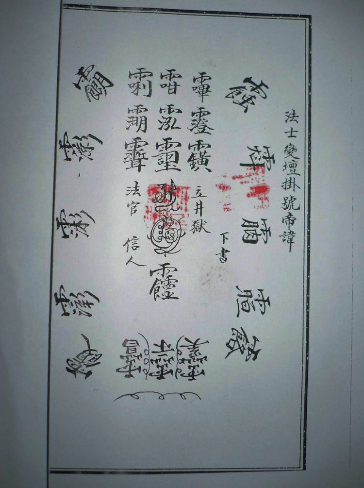 资源截图