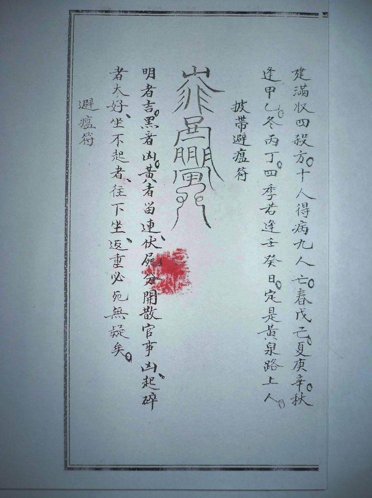资源截图