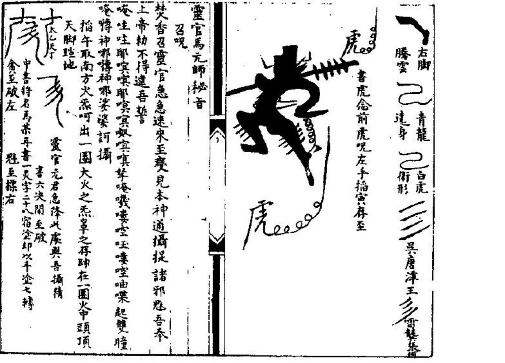 资源截图