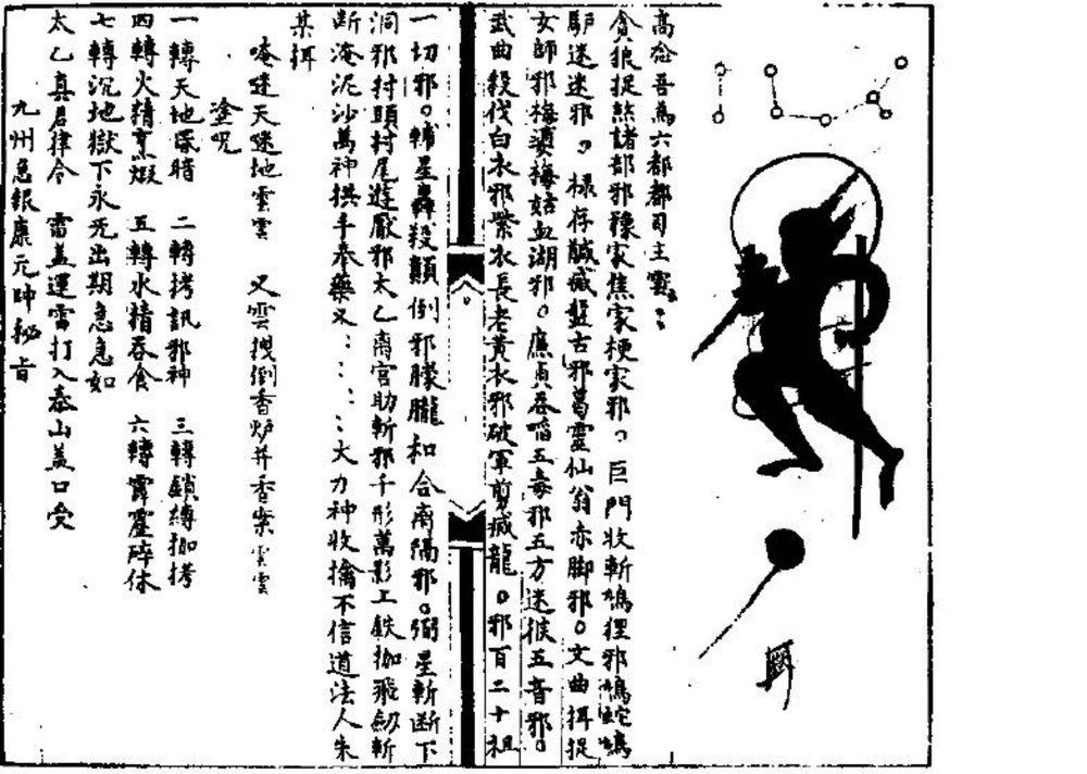 资源截图