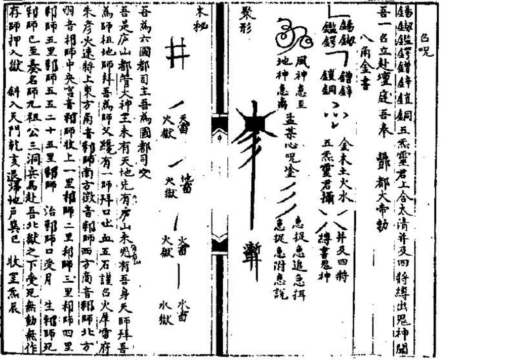 资源截图