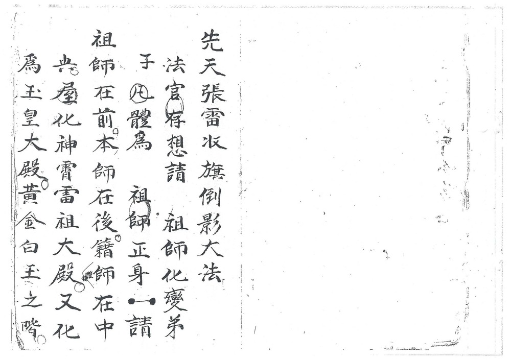 资源截图