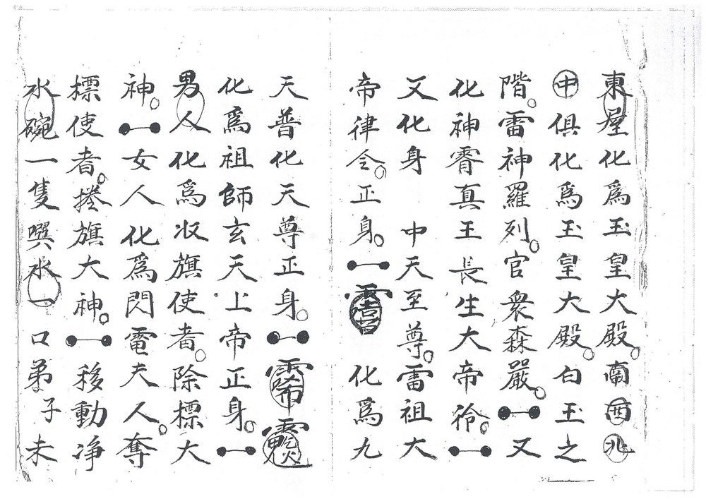 资源截图