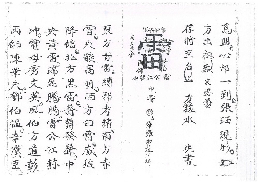 资源截图