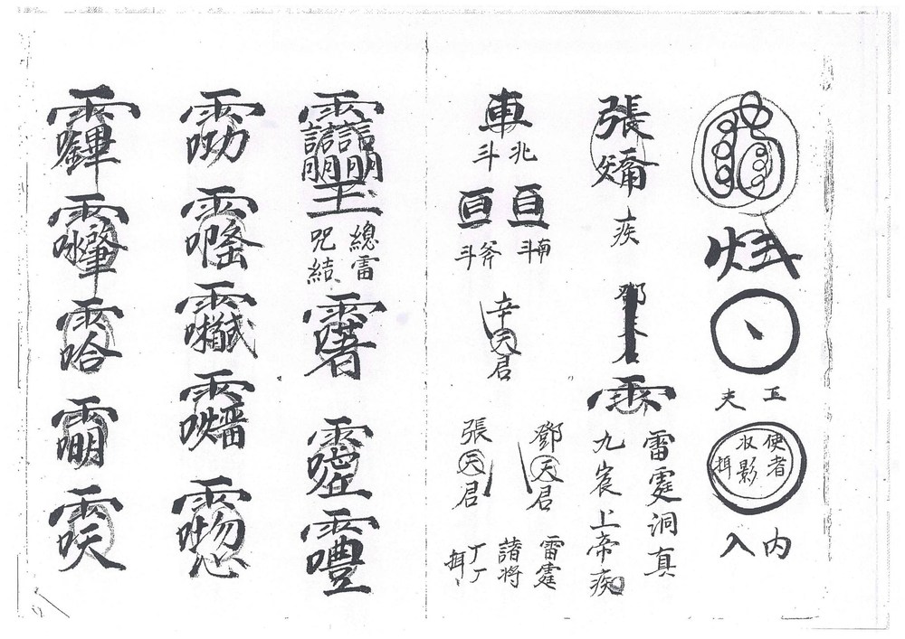 资源截图