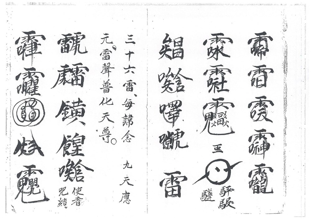 资源截图