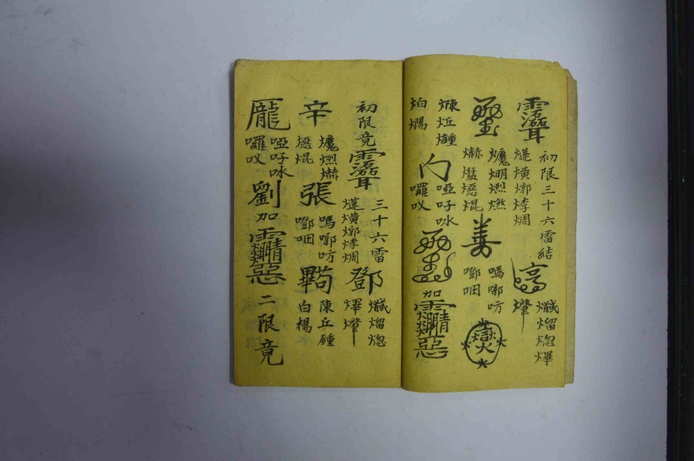 资源截图